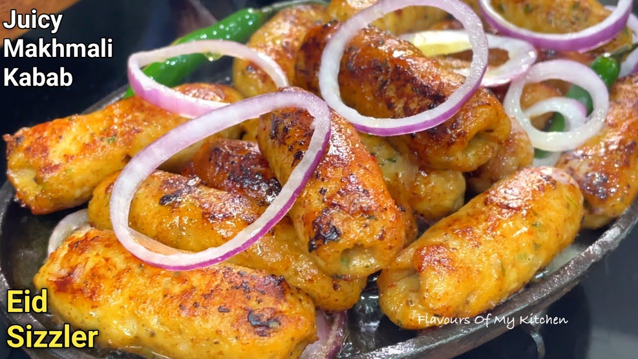 EID Special Juicy Chicken Sizzler Kabab Recipe| ईद दावत में बनाए ये चटपटा जूसी मखमली चिकन सिजलर कबाब