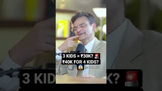 Andhra Pradesh's Shocking Population Plan! 😱 ₹30K for 3 Kids & ₹40K for 4? #podcast #rjraunak