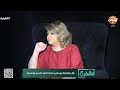 والدة هدير م دعية التعنيف من والدها انا اشتغلت في البيوت عشان أربيها دي مش بنتي دي اتحولت ١٨٠