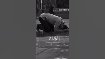 كلام إبليس يوم القيامة، :"فَلَا تَلُومُونِي وَلُومُوا أَنفُسَكُمْ"(سورة إبراهيم، الآية 22)#اكسبلور