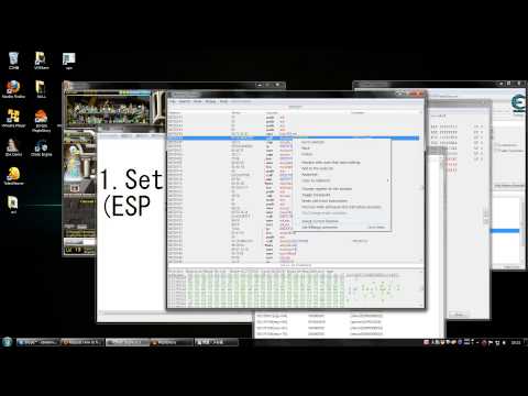 【Tutorial】 How to find Send Function