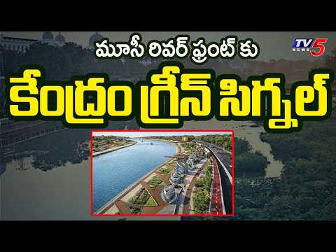 Centre Green Signal For Gandhi Sarovar Project At Bapu Ghat | Musi Riverfront | CM Revanth | TV5 - TV5NEWS