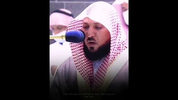 القارئ الشيخ د.#ماهر_المعيقلي_سورة_هود اكتب شئ تؤجر عليه