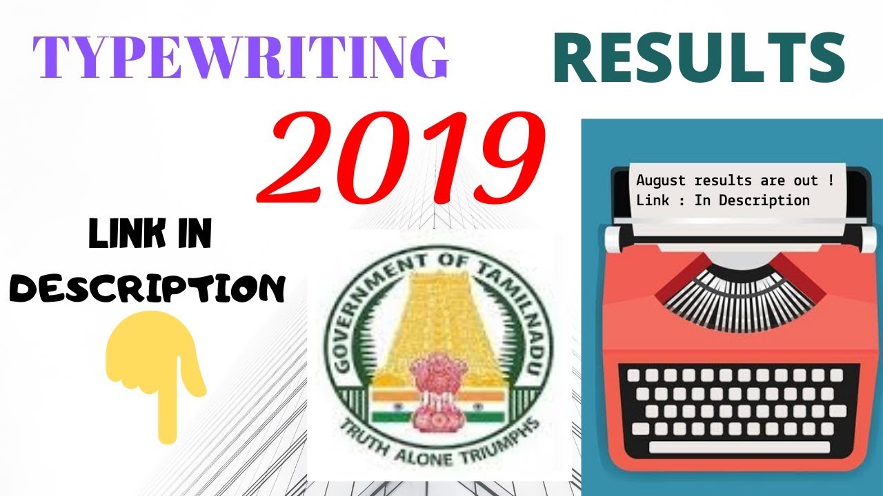 TypeWriting Results 2019 August / September www.tndte.gov.in ( Link in Description )