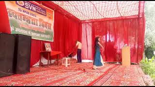SVN School Programme