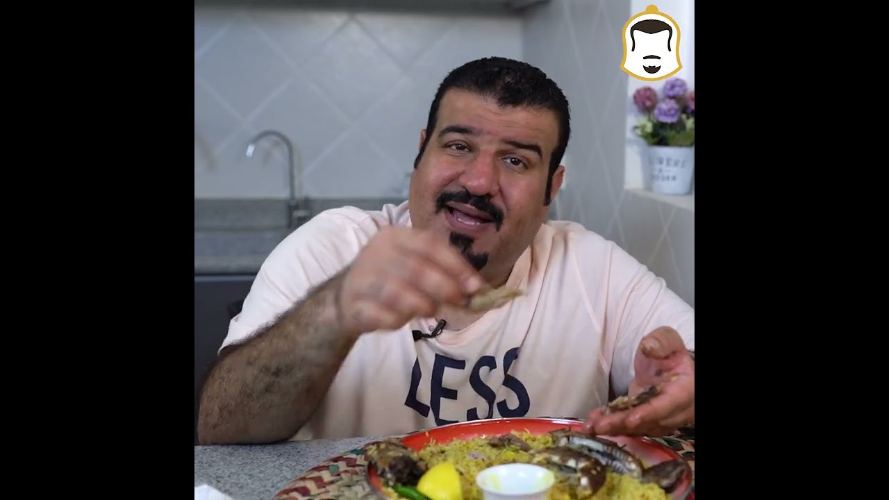 تتوريال الصافي - شلون ناكل الصافي @Bubadee3How do you eat fish?