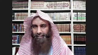 Daurah e Hadees Lecture-15 دوره حديث | Shaikh Dr.Abdul Basit Faheem Hafizahullah