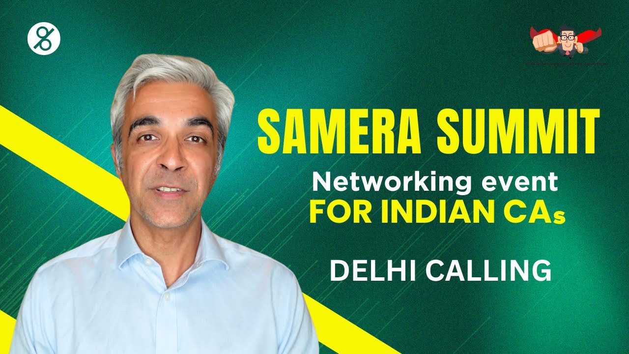 Samera Global Summit Launch Video