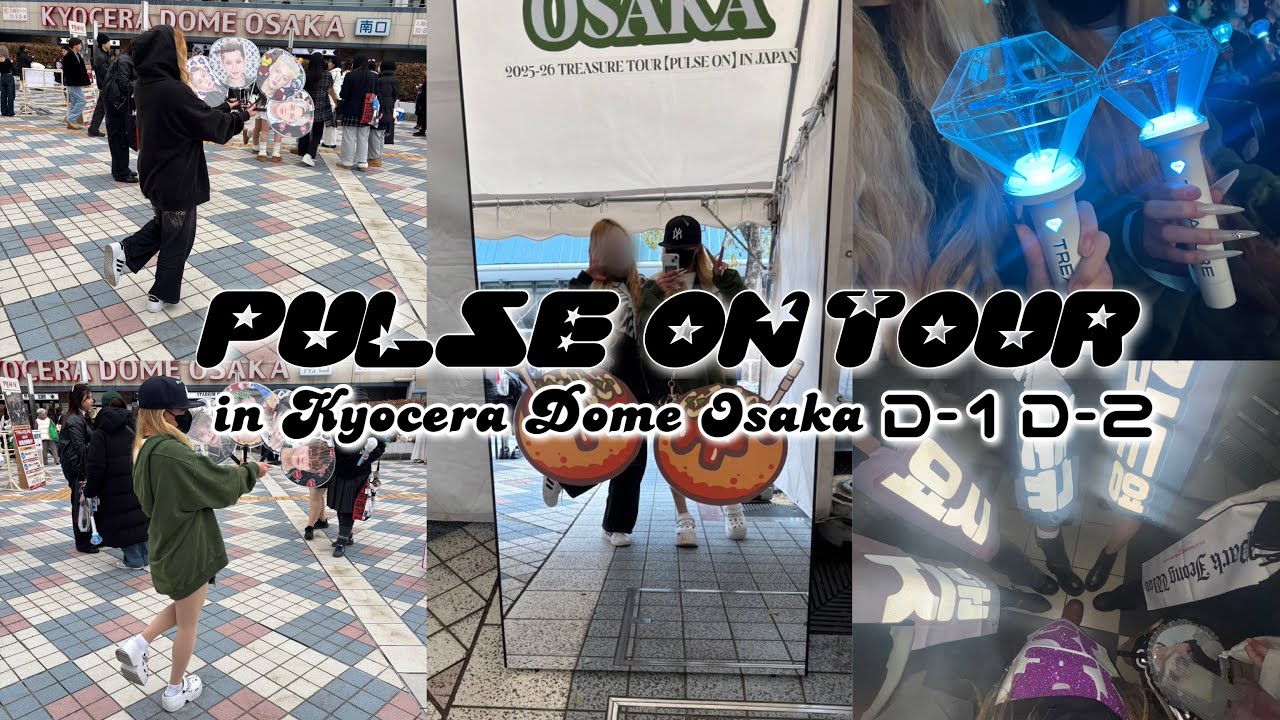 💎2025-26 TREASURE TOUR [PULSE ON] IN JAPAN In Kyocera Dome💎