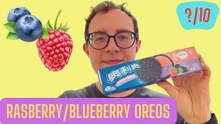 Rasberry\/Blueberry Oreos - China Exclusive - Taste Test Ep. 5