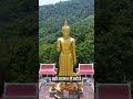 WAHI PARMAATMA HAI | Powerful Hindu Devotional Bhajan | Spiritual Peace &amp; Divine Oneness #shorts