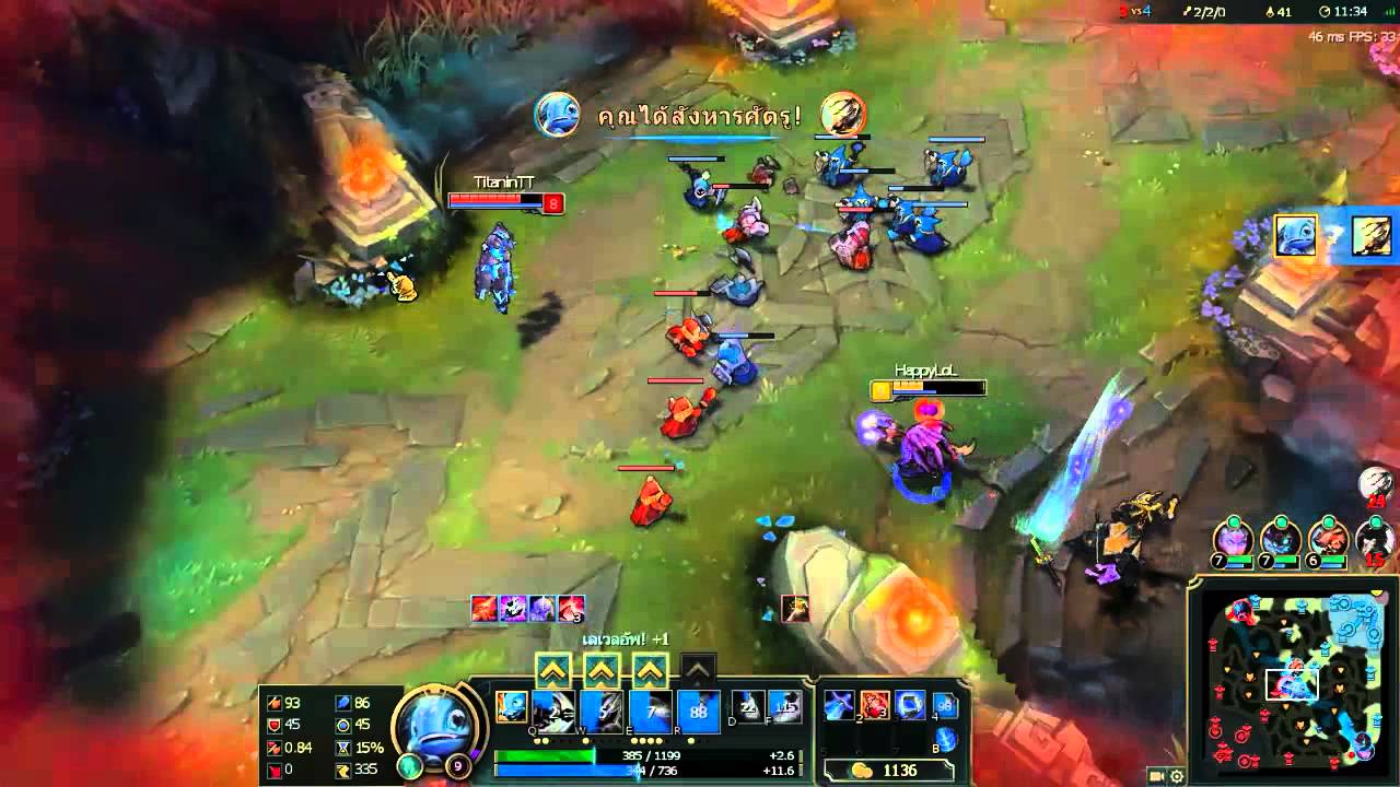 [HXD]LOL P.Extra เล่นกะพี่Nakเว้ยยยยย - YouTube