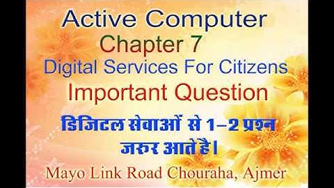 Rscit chapter 7 Digital Services for Citizen of Rajasthan