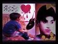 منين اجيبك يارحت اغلامن ايديا
