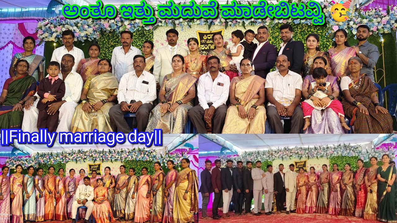 ||Finally marriage day|| |ಅಂತೂ ಇಂತು ಮದುವೆ ಮಾಡಿದ್ವಿ| || international India || #wedding#marriage#