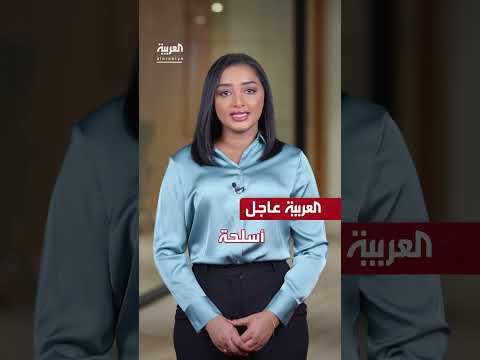 6 قتلى وإصابات في تفكيك مخزن أسلحة بقضاء صور اللبناني