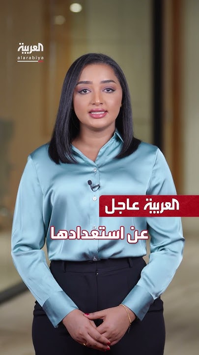 6          
 - نشر قبل 43 دقيقة