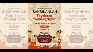 LIVE 📡Bersih Dusun //Pagelaran Wayang Kulit Dalang KiGiyarno//MGL Audio//Tukul Jaya  Video Shoting