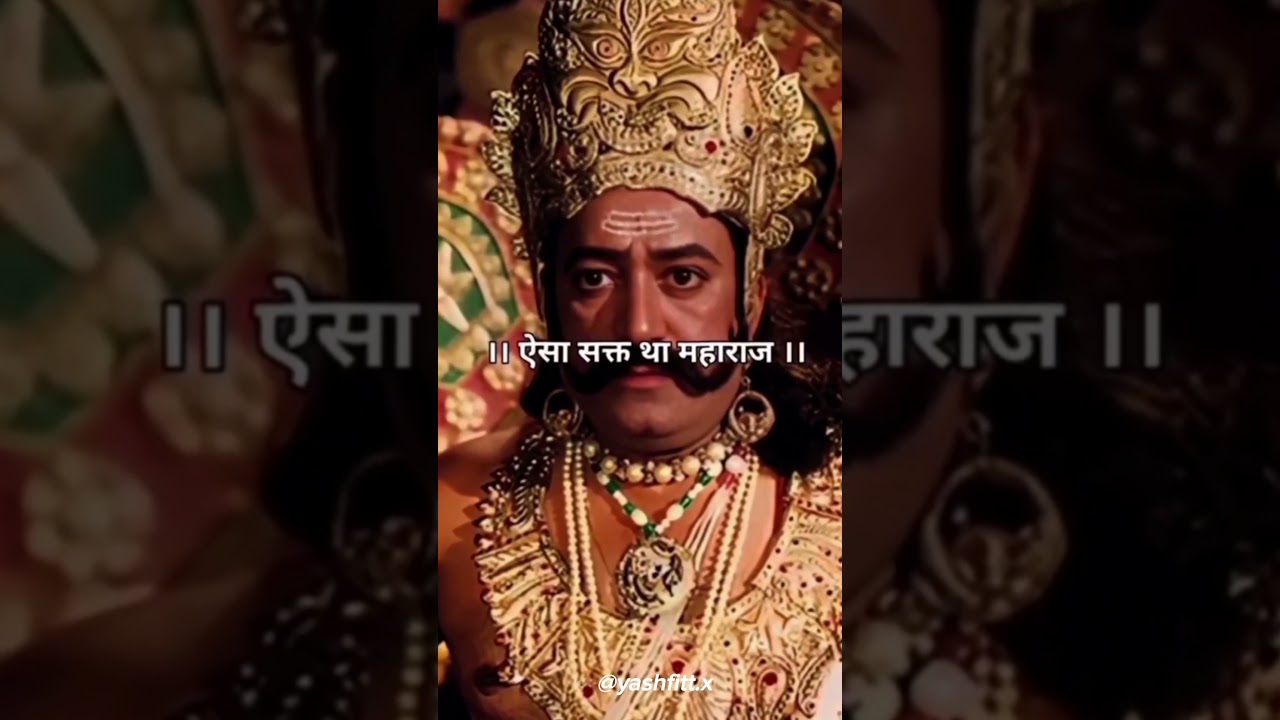 Mat kar maya koh ahankar 