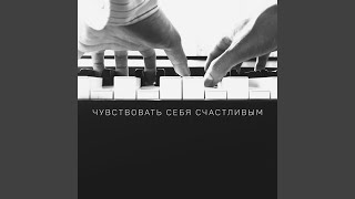 Маленькие чудеса
