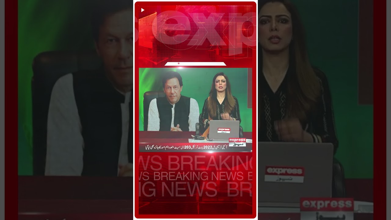 PTI workers gather at Lahore’s Zaman Park to resist Imran’s arrest | PTI Zaman Park | 