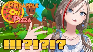 【Pineapple on pizza】わーい！！　晩ご飯だあ！！！！　【来栖夏芽/にじさんじ】