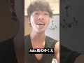 Ado 風のゆくえ　歌ってみた！