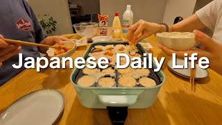 картинка: Повседневная жизнь в Японии 🇯🇵 | Распорядок дня японской пары