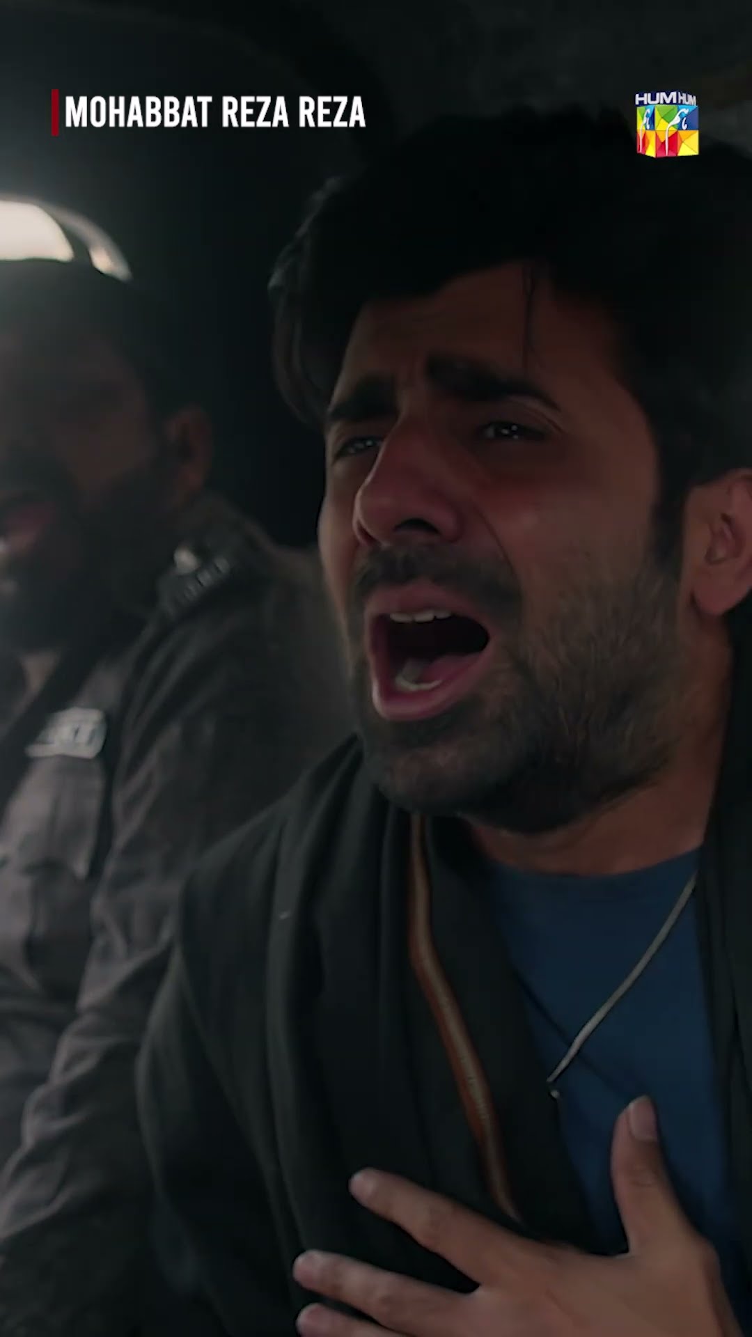 Shakeel Farrar Hogaya...! #shorts  #viralvideo #mohabbatrezareza #humtv