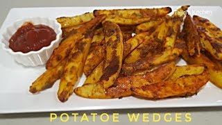Jinsi Ya Kuoka Ya Mbatata Tamu Sana Potatoe Wedges Recipe Tajiris Kitchen