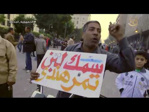 مكتبة يونيو سنوات الخماسين بين يناير الغضب ويوليو الخلاص للكاتب ياسر رزق 