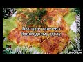 Горячее блюдо к Новогоднему столу, быстро и вкусно