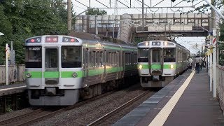 （HD）来る来る電車・長都駅