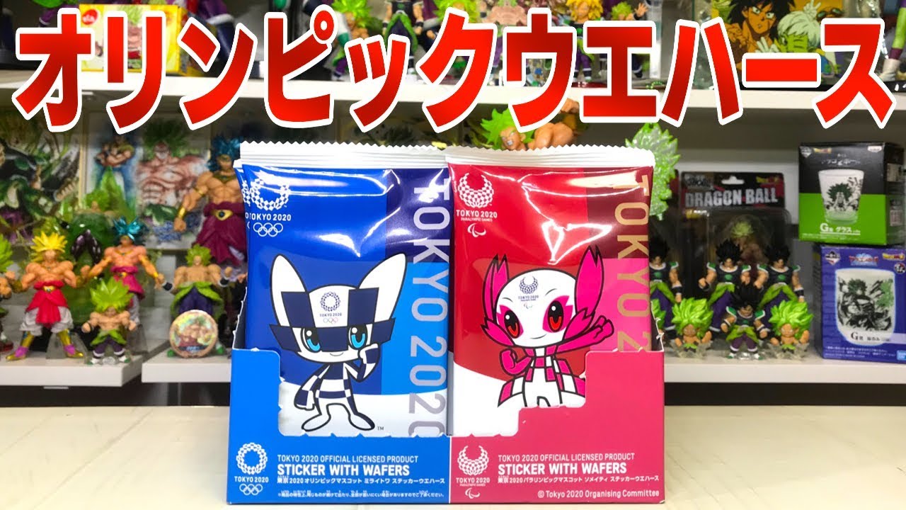 Tokyo 2020 Olympic/Paralympic wafers are here!! 72 varieties in