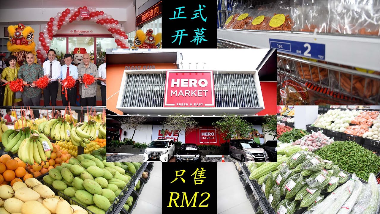 Farlim Pasar Malam Penang Island Destimap Destinations On Map