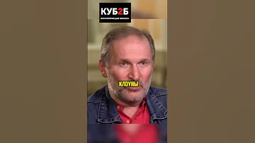 ВОТ почему ушел Анатолич из Сватов сваты фильмы вирусный реки 