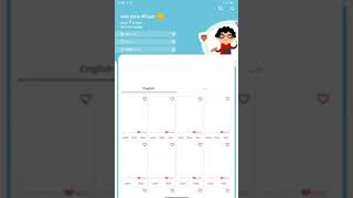 Kutubee Reading Platform @kutubeeapp  [ Learn And Play With Affaan ] screenshot 4