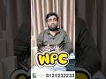 Livcraft Interiors WPC అంటే ఏమిటి? | Waterproof Termite Proof Full Explanation | Telugu
