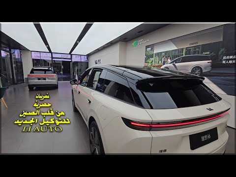 اول تسريبات لكل موديلات التوكيل الجديد  