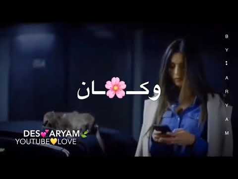 يلي متلي صعب يبقى فعل ماضي