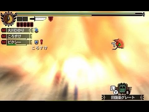 Mh4g実況 モンハン4g チャージアックスgp ガードポイント の練習動画 Part13 Vsテオ テスカトル Youtube