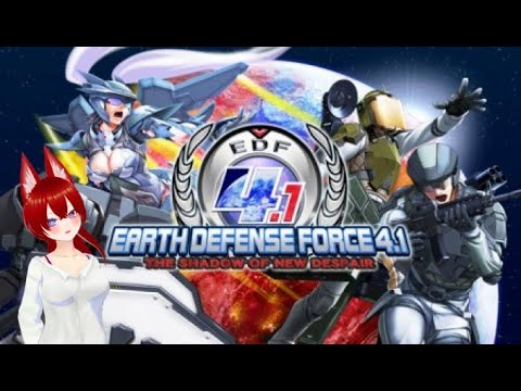 【地球防衛軍4.1/PS版参加型】伝説の地球防衛軍4.1！！！目指せINF攻略！！！！！