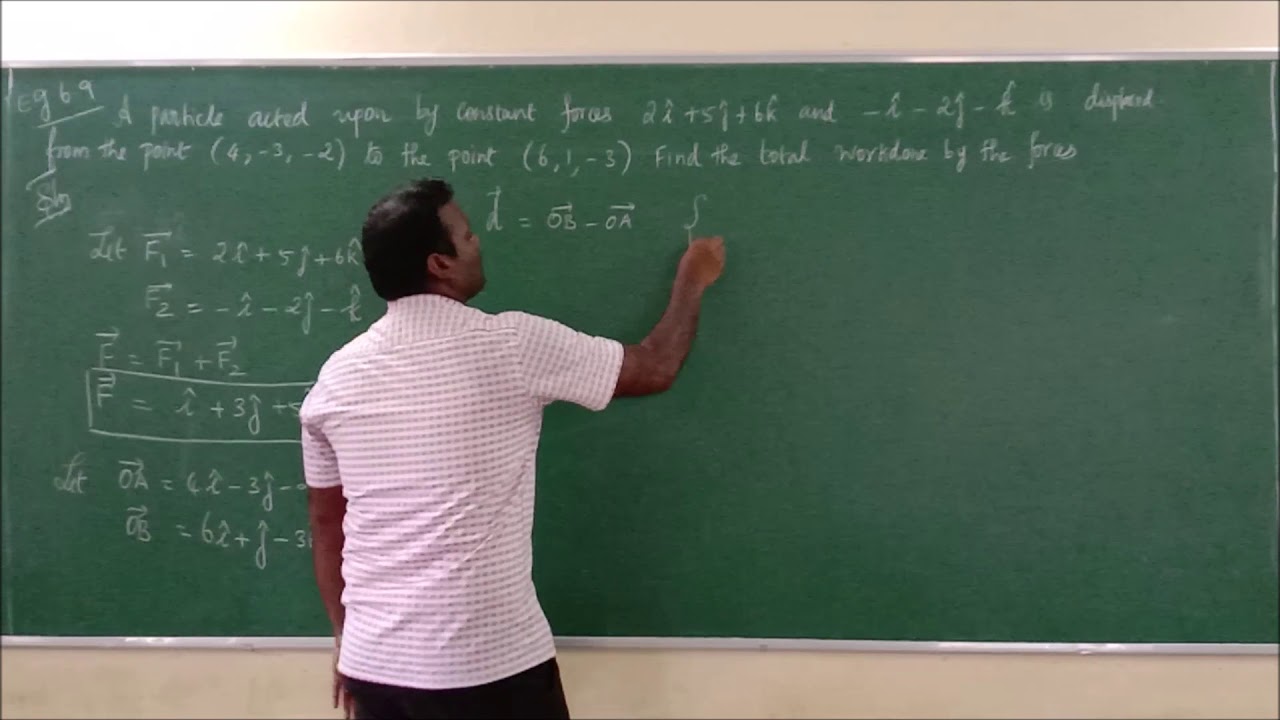 Applications of Vector Algebra Example 6 9 - YouTube