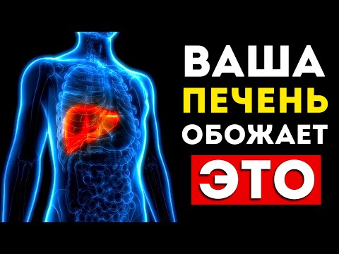 7 супер продуктов