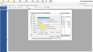 การใช้งานฟรีโปรแกรมการพิมพ์ใบแจ้งค่าใช้จ่ายหอพัก/อพาร์ทเมนท์ (RoomPayment Lite) screenshot 4