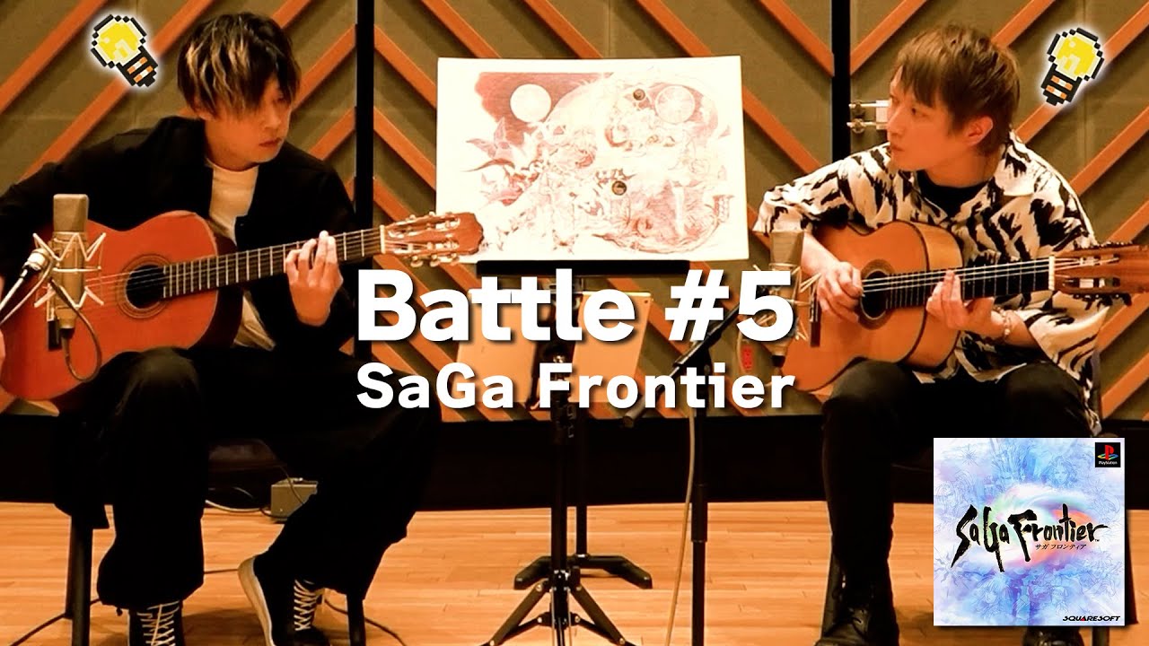 [SaGa Frontier] Battle #5 [Guitar Cover]