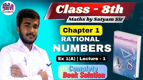 Rational Numbers | Class 8 Exercise 1A Question 1-4 | Rs Aggarwal | Satyam Sir @stmclasses