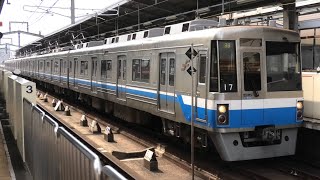 【4K】筑肥線・福岡市地下鉄空港線 筑前前原駅・周船寺駅・姪浜駅にて 電車発着シーン集 2021.8（福岡市交通局1000系、303系、305系）