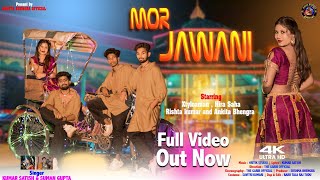 Mor Jawani New Nagpuri Video 2024 Full Video Kumar Satish Suman Gupta 