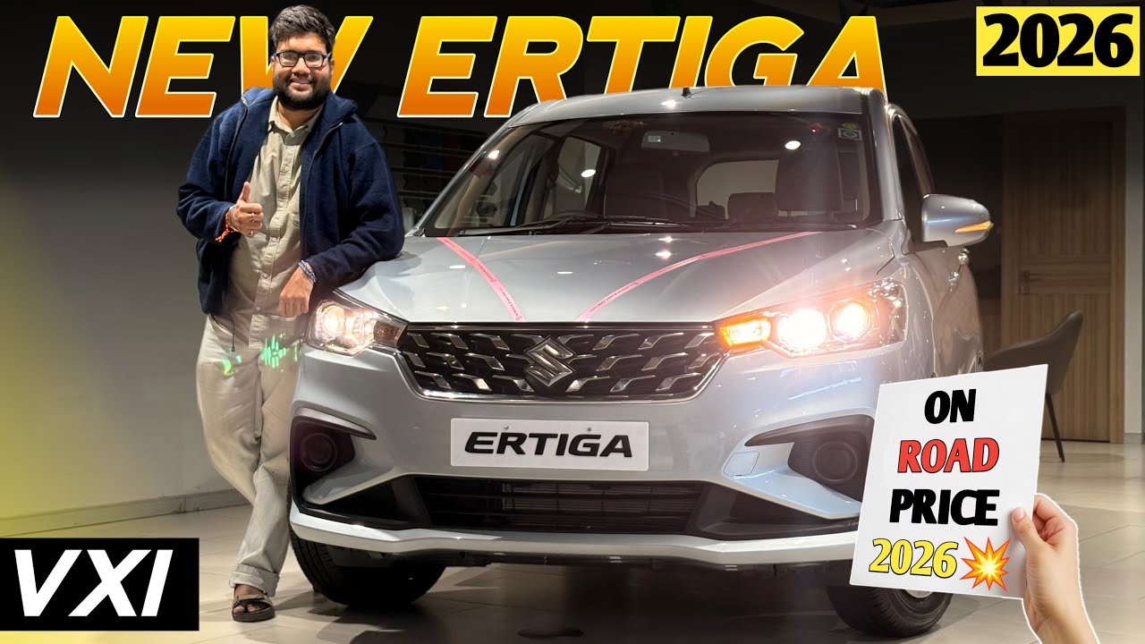WORTH IT?🔥 New Maruti Suzuki Ertiga 2026 Model - On Road Price, Features, Full Review ✅